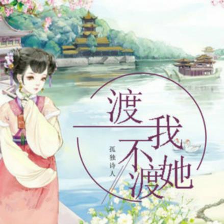 2019抖音最热歌曲排名 最后一首最近太火了 2019抖音最热歌曲排名 最后一首最近太火了