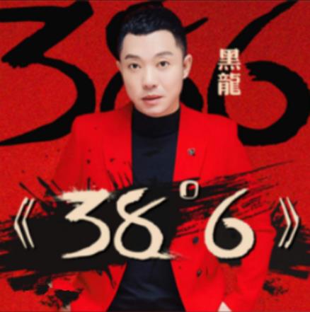 2019抖音最热歌曲排名 最后一首最近太火了 2019抖音最热歌曲排名 最后一首最近太火了