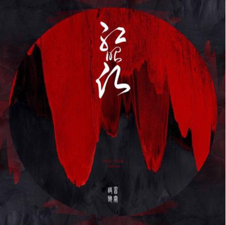 2019抖音最热歌曲排名 最后一首最近太火了 2019抖音最热歌曲排名 最后一首最近太火了