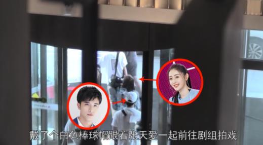 张天爱徐开骋恋情什么情况 两人恋爱细节曝光 张天爱徐开骋恋情什么情况 两人恋爱细节曝光