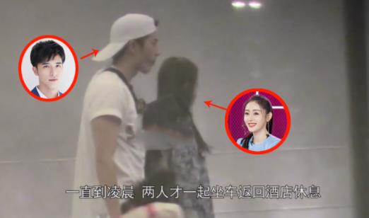 张天爱徐开骋恋情什么情况 两人恋爱细节曝光 张天爱徐开骋恋情什么情况 两人恋爱细节曝光