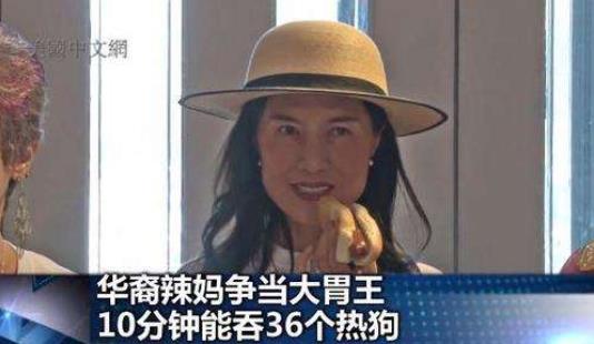 大胃王李蕙骤逝什么情况 大胃王李蕙去世原因曝光