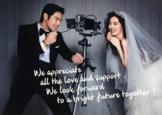 向佐郭碧婷伴手礼曝光 向佐郭碧婷婚礼10亿真的假的