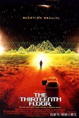 科幻电影推荐 评分9.0以上的科幻电影有哪些 科幻电影推荐 评分9.0以上的科幻电影有哪些