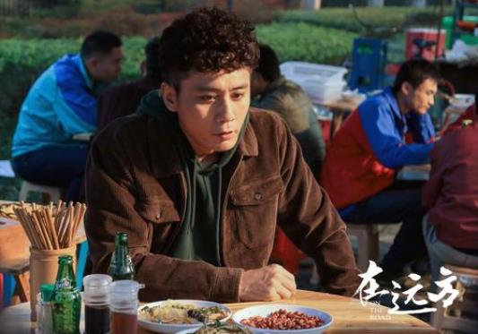 电视剧在远方姚远结局怎么样 姚远和路晓欧在一起了吗 电视剧在远方姚远结局怎么样 姚远和路晓欧在一起了吗