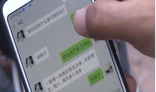 武汉李姓人口_武汉人口分布图(2)