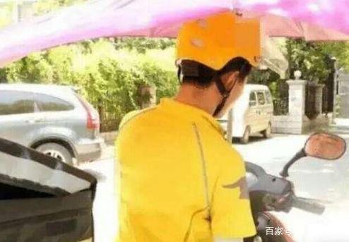 女子意外怀孕向快递小哥索赔3万 事件详情及后续了解下