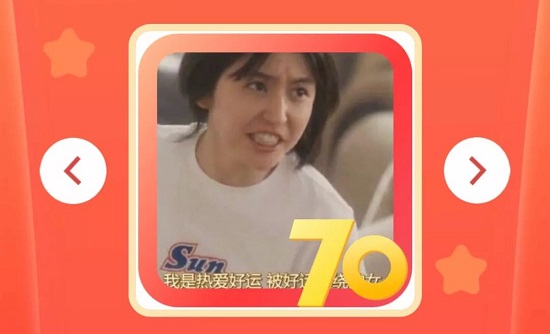 朋友圈国旗头像刷屏怎么回事 微信国旗头像具体怎么操作