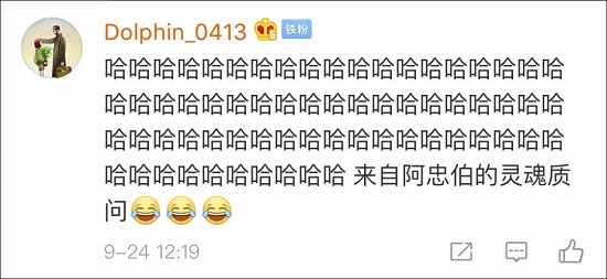 朋友圈国旗头像刷屏怎么回事 微信国旗头像具体怎么操作