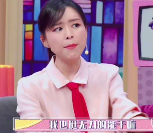 张静初首次公开回应被封杀传闻 曾传插足婚姻称导演收割机 张静初首次公开回应被封杀传闻 曾传插足婚姻称导演收割机