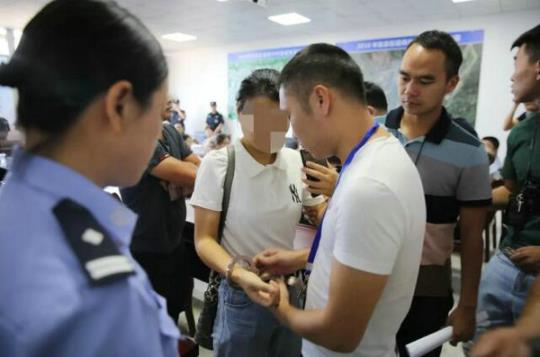 半月结婚23次什么情况 为得补偿款甚至与丈母娘结婚 半月结婚23次什么情况 为得补偿款甚至与丈母娘结婚