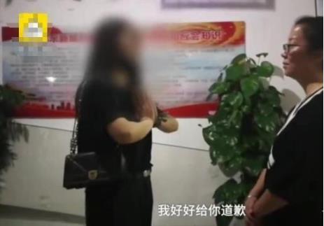 女网红租房到期失联后续来了 女网红现身打扫房间已道歉 女网红租房到期失联后续来了 女网红现身打扫房间已道歉