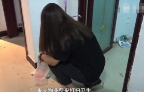 女网红租房到期失联后续来了 女网红现身打扫房间已道歉 女网红租房到期失联后续来了 女网红现身打扫房间已道歉