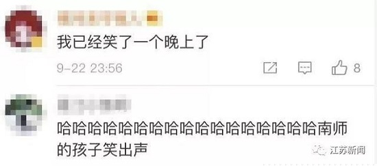 玩手机撞掉雕塑头是怎么回事 事情详细经过笑坏众人 玩手机撞掉雕塑头是怎么回事 事情详细经过笑坏众人