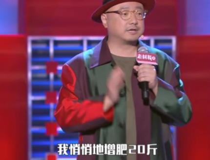 沈腾胖了是怎么回事 沈腾胖了原来是他的原因