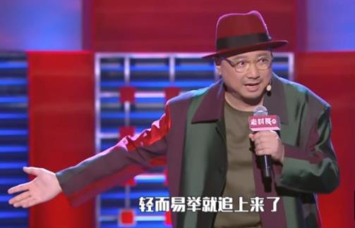 沈腾胖了是怎么回事 沈腾胖了原来是他的原因