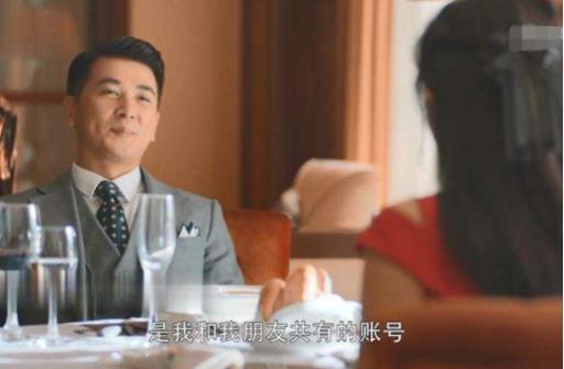 在远方刘云天喜欢谁 在远方刘云天感情线是怎样的 在远方刘云天喜欢谁 在远方刘云天感情线是怎样的