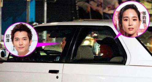 经纪人不觉得邱泽被打脸怎么回事 邱泽张钧甯恋情始末详情