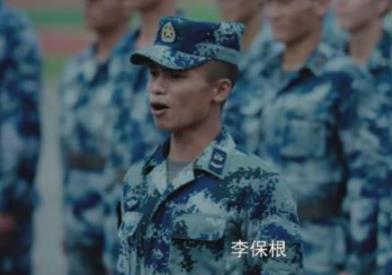 空降利刃李保根扮演者是谁 庄小龙个人资料介绍