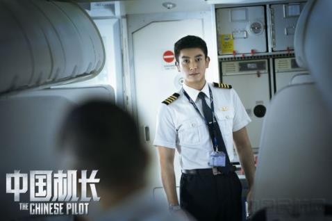 中国机长预售破亿怎么回事 中国机长剧情简介及演员表介绍