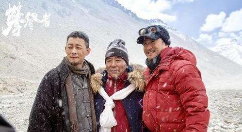 攀登者预售破亿 吴京和张译谁才是真正的影帝