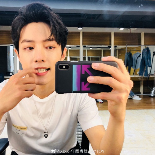 肖战成立工作室是真的吗 肖战成立工作室怎么回事