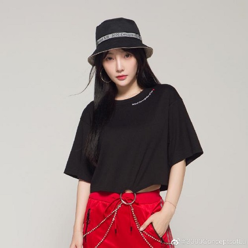 李小璐网店日营业额高达12万 李小璐网店店铺名叫什么 李小璐网店日营业额高达12万 李小璐网店店铺名叫什么