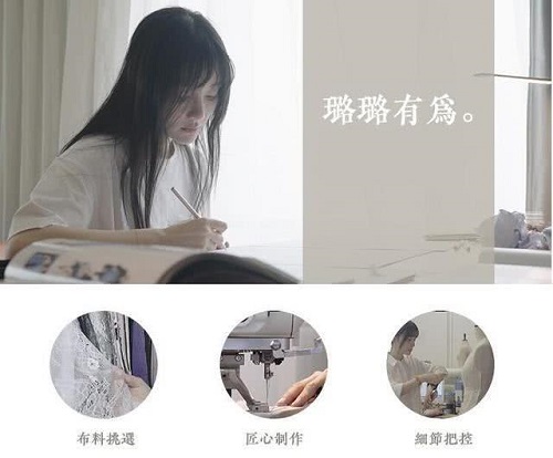 李小璐网店日营业额高达12万 李小璐网店店铺名叫什么 李小璐网店日营业额高达12万 李小璐网店店铺名叫什么