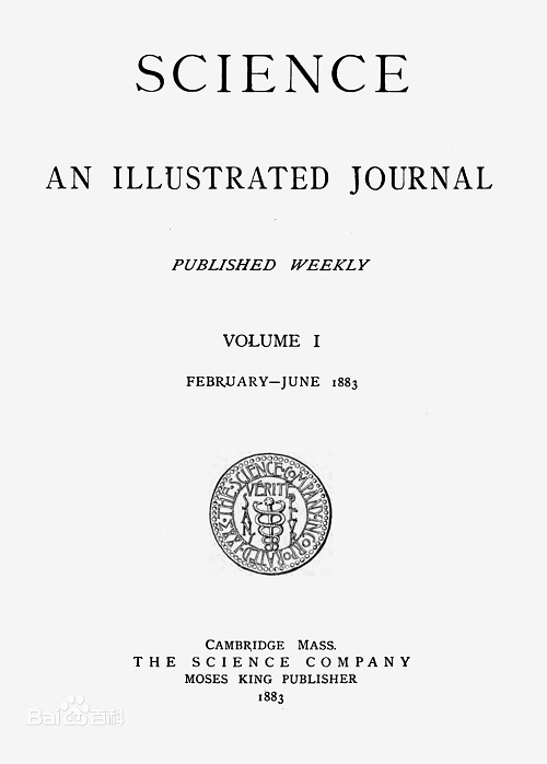 90后博士获聘教授什么情况 开挂的人生秘笈竟是因为这个