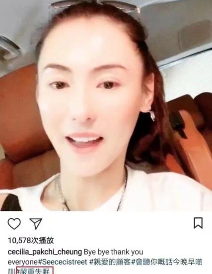 张柏芝开新店什么情况 张柏芝开新店背后真实原因令人心酸 张柏芝开新店什么情况 张柏芝开新店背后真实原因令人心酸