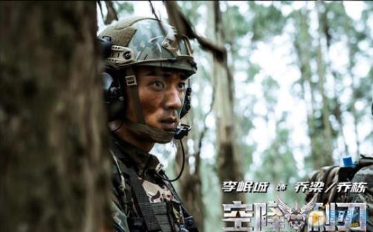 空降利刃乔梁的扮演者是谁 空降利刃乔梁的结局是什么 空降利刃乔梁的扮演者是谁 空降利刃乔梁的结局是什么