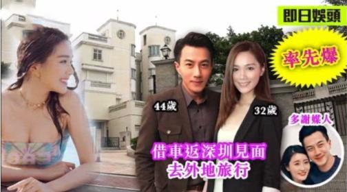 刘恺威与汤洛雯秘密拍拖真的假的 汤洛雯详细资料被扒出 刘恺威与汤洛雯秘密拍拖真的假的 汤洛雯详细资料被扒出