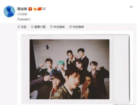 ninepercent解散什么情况 ninepercent原因原来是这样 ninepercent解散什么情况 ninepercent原因原来是这样