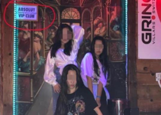 李嫣回应逛夜店是怎么情况 李嫣怎么回应逛夜店的