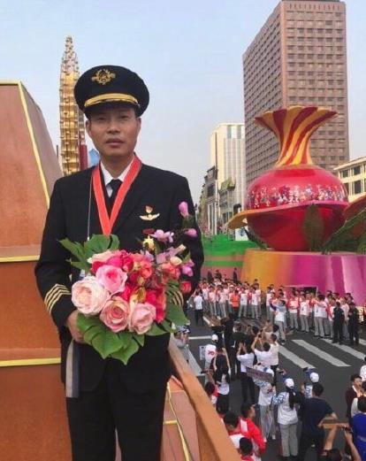 中国机长原型认证微博什么情况 中国机长原型认证微博名字是什么