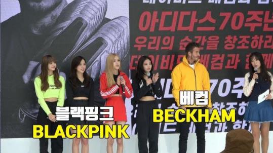 BlackPink迟到怎么回事 事件具体始末详情原来是这样