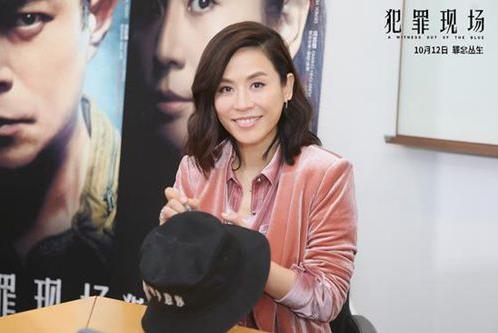 古天乐宣萱犯罪现场怎么回事 电影犯罪现场讲的什么 古天乐宣萱犯罪现场怎么回事 电影犯罪现场讲的什么