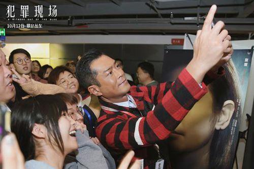 古天乐宣萱犯罪现场怎么回事 电影犯罪现场讲的什么 古天乐宣萱犯罪现场怎么回事 电影犯罪现场讲的什么