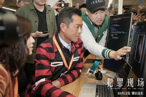 古天乐宣萱犯罪现场怎么回事 电影犯罪现场讲的什么 古天乐宣萱犯罪现场怎么回事 电影犯罪现场讲的什么