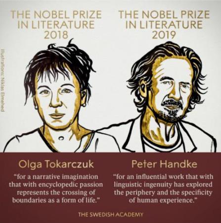 两届诺贝尔文学奖揭晓 历届诺贝尔文学奖获得者盘点