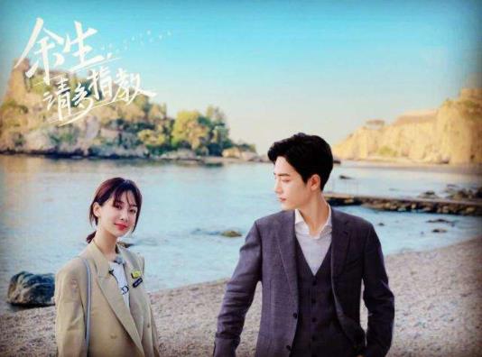 余生请多指教导演斥私生什么情况 私生饭具体做了什么