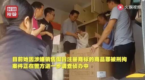 老太背LV装大葱什么情况 竟牵出背后惊天秘密 老太背LV装大葱什么情况 竟牵出背后惊天秘密