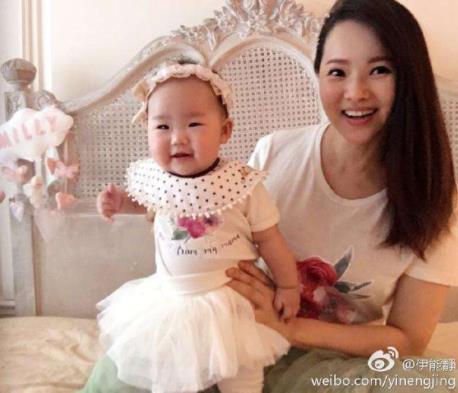 伊能静回怼网友什么情况 伊能静回怼网友说了什么 伊能静回怼网友什么情况 伊能静回怼网友说了什么