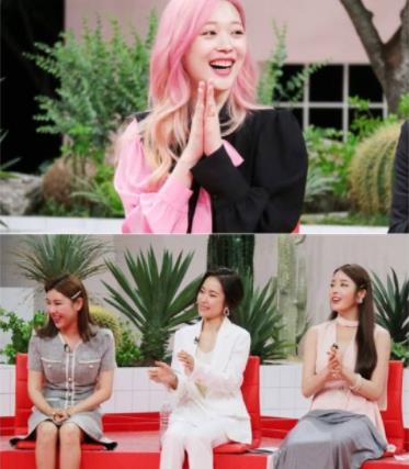 雪莉住宅调查结束怎么样 现场调查照片及结果曝光 雪莉住宅调查结束怎么样 现场调查照片及结果曝光