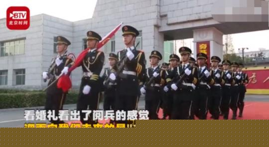 婚礼看出阅兵感觉 12名火箭军集体婚礼现场画面曝光