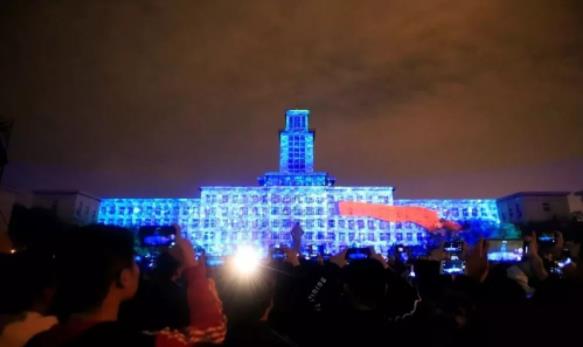 南开大学灯光秀什么情况 百年南大点亮全球 南开大学灯光秀什么情况 百年南大点亮全球