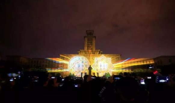 南开大学灯光秀什么情况 百年南大点亮全球 南开大学灯光秀什么情况 百年南大点亮全球
