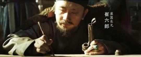 黄海波被曝靠父亲养老金生活 导演刘江再爆嫖娼事件内幕 黄海波被曝靠父亲养老金生活 导演刘江再爆嫖娼事件内幕