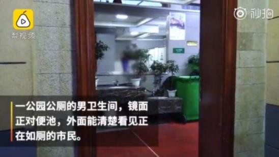 卫生间反人类设计如厕似直播 细数那些反人类设计卫生间 卫生间反人类设计如厕似直播 细数那些反人类设计卫生间