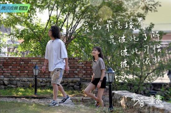 张国立社交达人什么情况 幸福三重奏你最喜欢哪一对 张国立社交达人什么情况 幸福三重奏你最喜欢哪一对